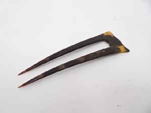 本鼈甲製　簪　□z